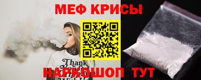 мет Среднеуральск
