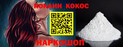 а пвп мука Ставрополь