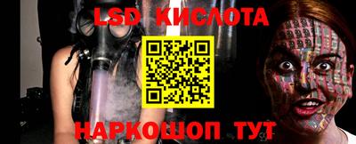 а пвп мука Ставрополь