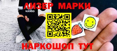 гашишное масло Тара