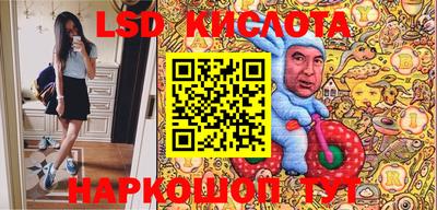 мет Среднеуральск
