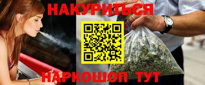 мет Среднеуральск