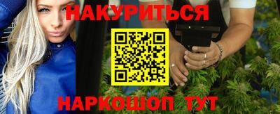 мет Среднеуральск