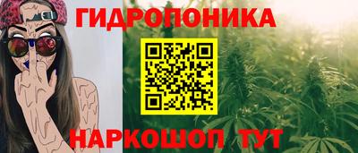 а пвп мука Ставрополь