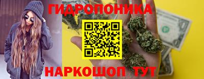 а пвп мука Ставрополь