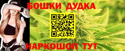 а пвп мука Ставрополь