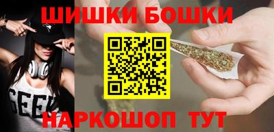 мет Среднеуральск