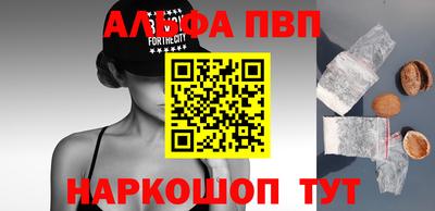 мефедрон мука Тверь