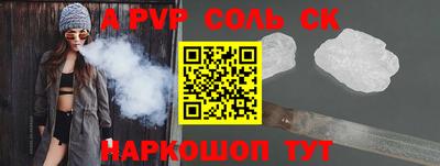 мет Среднеуральск