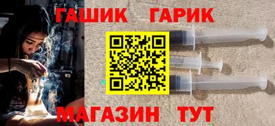 а пвп мука Ставрополь