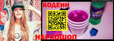 мет Среднеуральск