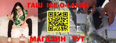мет Среднеуральск