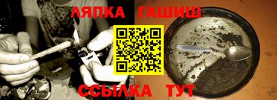 мет Среднеуральск