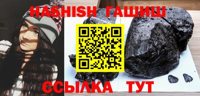 мет Среднеуральск