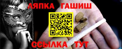 мет Среднеуральск