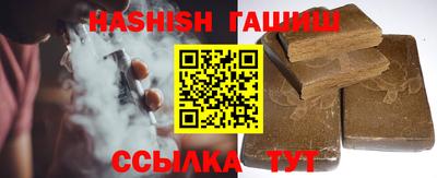 а пвп мука Ставрополь